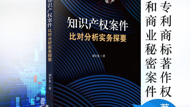 企业代理记账服务：揭秘内容清单与价格背后的秘密