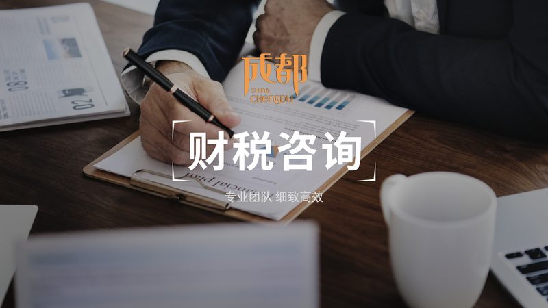 以下是一些广州地区具有良好口碑的发明专利代理公司，供您参考：