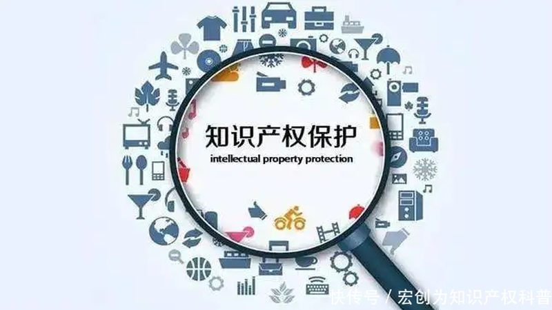 成都注册公司公章使用流程详解