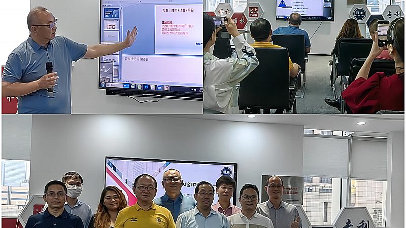 成都公司股权变更代办：必备材料一览**