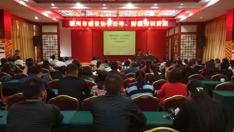 代理记账合同：中小企业必知的注意事项