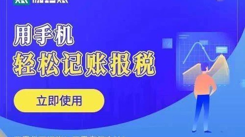 选择专利代理公司时，要关注其资质证书。正规专利代理机构应具备以下资质：