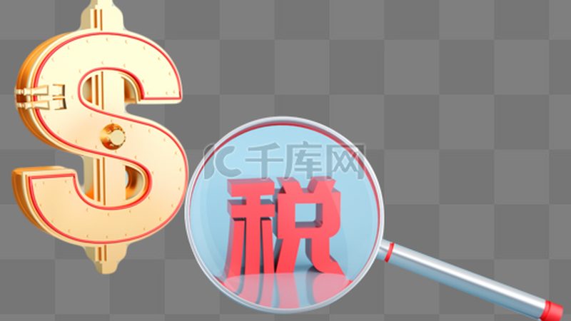 注册公司法人需要到场吗