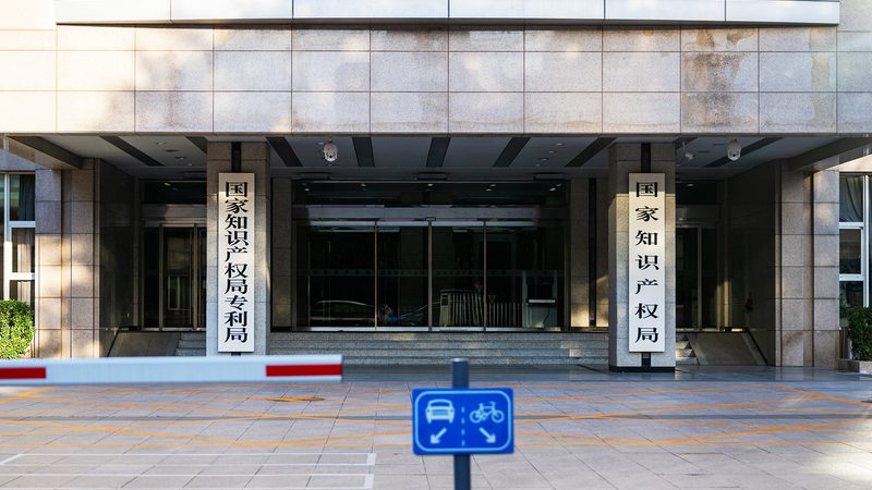 代办营业执照被骗，报警处理流程详解