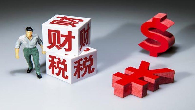 广州公司注册商标同步申请