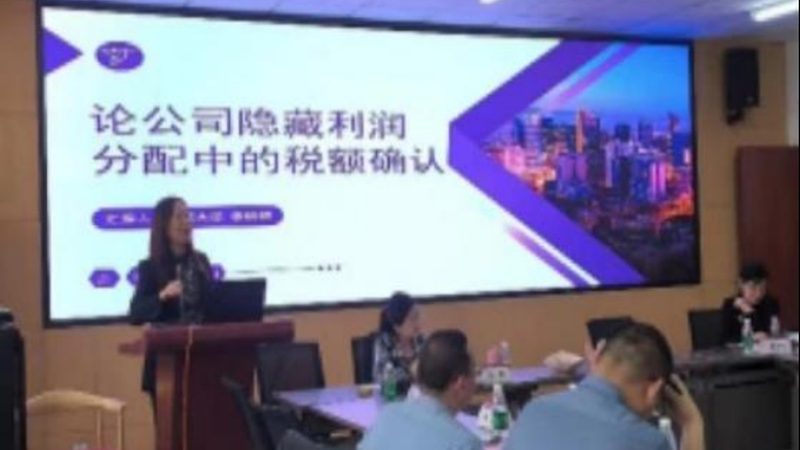 汇算清缴补税计算公式解析：关键步骤与注意事项