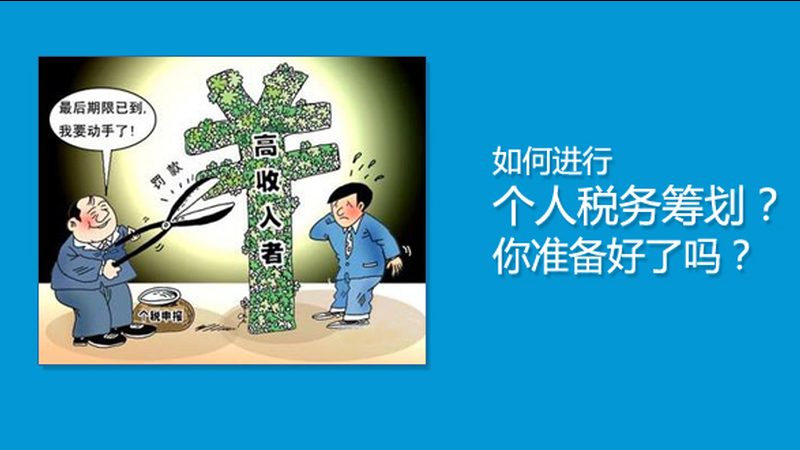 中小企业高企认定后，如何维护高企资格？关键点解析**