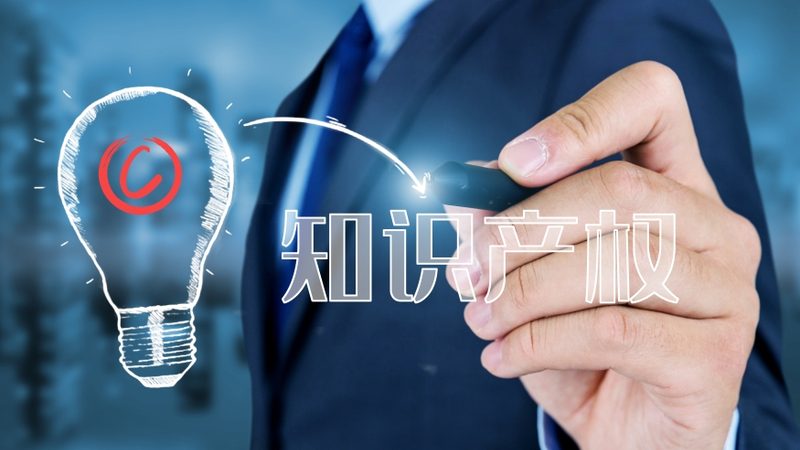 经营范围填写，这些注意事项不容忽视**