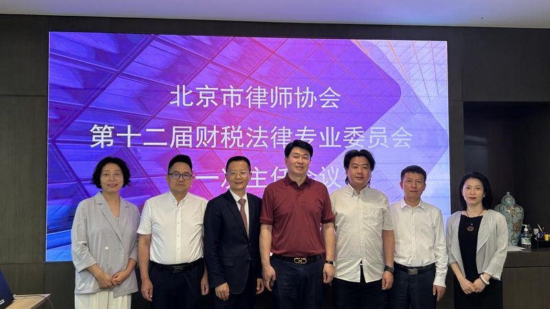 代理记账服务清单：企业合规运营的得力助手