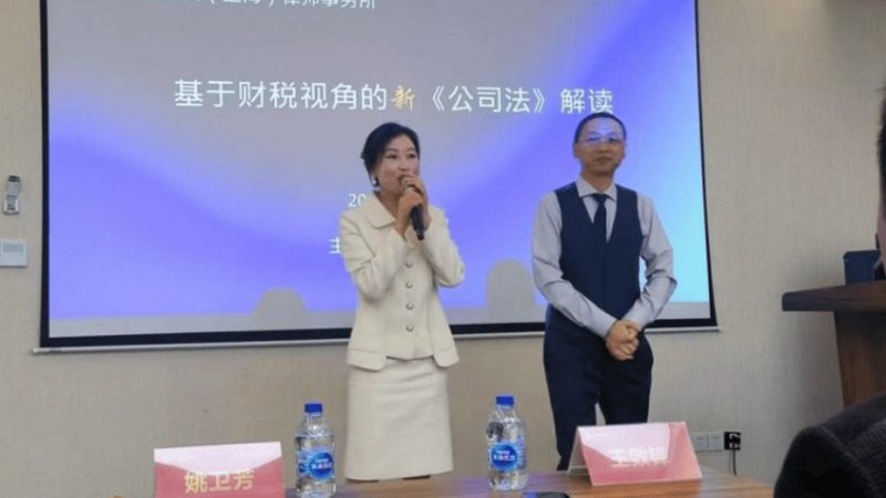 成都版权登记服务中心：了解地址，掌握版权保护第一步