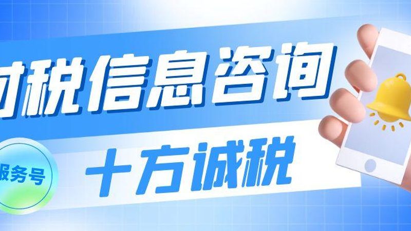 公司注册地址变更：流程详解，助您无忧更址**
