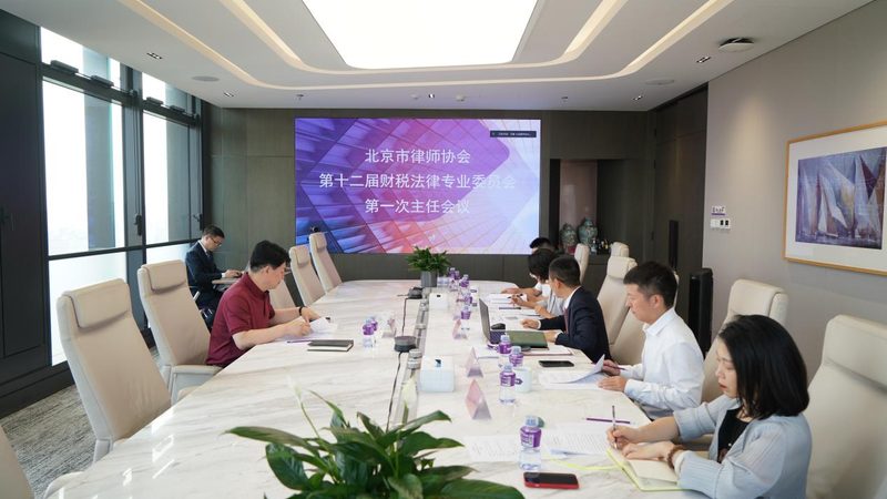 建筑资质代办与安全生产许可证：北京企业合规之路