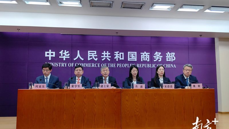 公司更名，手续办理流程及所需时间解析